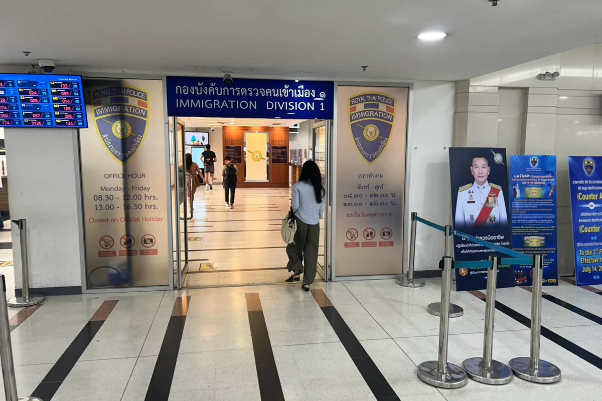 บริการรับทำวีซ่าทำงาน (Non-B), ใบอนุญาตทำงาน (Work Permit), ต่ออายุ-ยกเลิก จังหวัดกทม