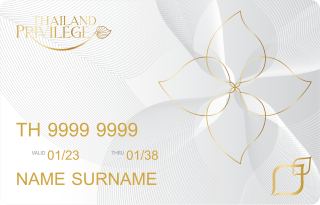 Thailand Privilege Diamond